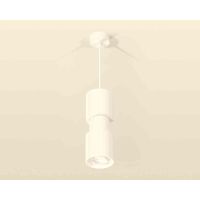 Комплект подвесного светильника Ambrella light Techno Spot XP7722030 SWH белый песок (A2310, C7722,A2011,C7401,A2011,C7722,N7001)