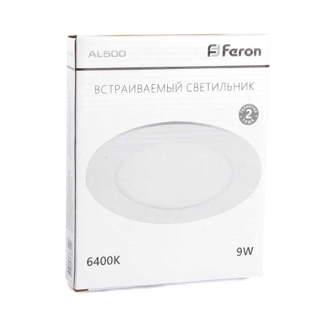 Встраиваемый светодиодный светильник Feron AL500 27999