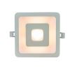 Встраиваемый светодиодный светильник Arte Lamp Vega A7509PL-2WH
