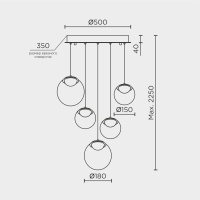 Подвесной светильник Modelux ML.2338.5 BK