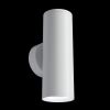 Настенный светильник Maytoni Technical Focus S C068WL-02W