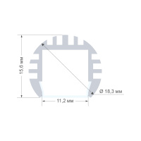 Профиль круглый универсальный Apeyron ширина ленты до 10мм (рассеиватель, заглушки - 2шт) 08-18