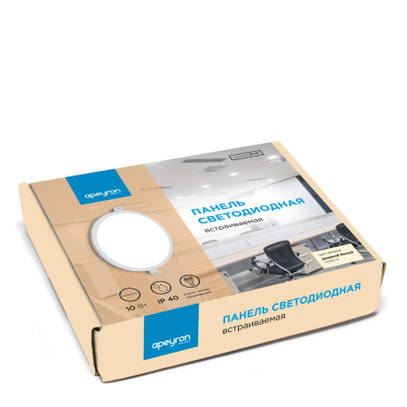 Встраиваемая светодиодная панель Apeyron 06-18