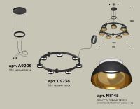 Подвесная люстра Ambrella Light Traditional (A9205,C9238,N8145) XR92051402