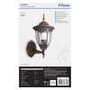 Уличный настенный светильник Feron PL6301 11897