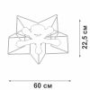 Потолочный светильник Vitaluce V3795-0/5PL