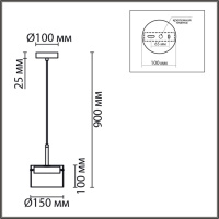 Подвесной светильник Lumion Comfi Natalina 8232/1Y