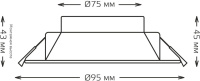 Встраиваемый светильник Gauss Basic Downlight 9033420205