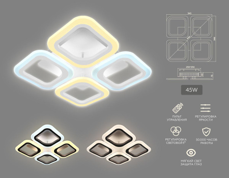 Потолочная светодиодная люстра Ambrella Light Acrylica Original FA4371