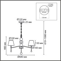 Подвесная люстра Lumion Classi Sut 8410/5