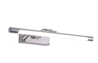 Подсветка для картин Zortes Besser ZRS.64706.14