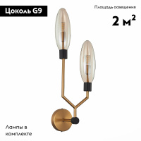 Бра ST LUCE DESIMA SL1174.301.02
