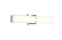 Настенный светильник Zortes Lory ZRS.80301.20