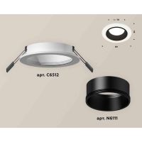 Комплект встраиваемого светильника Ambrella light Techno Spot XC6512002 SWH/SBK белый песок/черный песок (C6512, N6111)