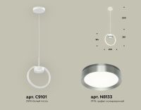 Подвесной светильник Ambrella Light Traditional (C9101, N8133) XB9101102