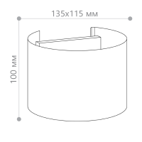 Уличный настенный светильник Feron DH013 11873