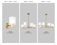 Настенный светильник Ambrella Light High Light LH57035