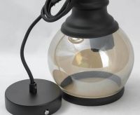 Светильник Lussole LSP-9689 черный