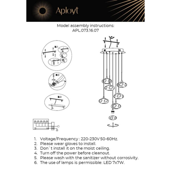 Подвесной светильник Aployt Sacha APL.073.16.07