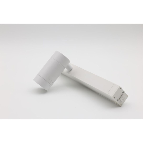 Трековый магнитный светильник Aployt Magnetic track 220 APL.0204.10.07