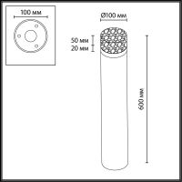 Ландшафтный светильник Odeon Light Nature Candela 7190/10GL