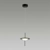 Подвесной светодиодный светильник Odeon Light Steka 5012/10L