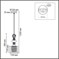 Подвесной светильник Lumion Moderni Ganna 8292/1A