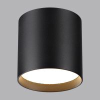 Потолочный светильник Odeon Light Hightech Oben 7129/8CL