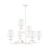 Подвесная люстра Freya Comfy FR5270PL-06W