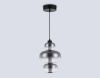 Подвесной светильник Ambrella Light High Light Modern LH11057