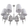 Люстра на штанге Lumion Moderni Ilaria 8437/8