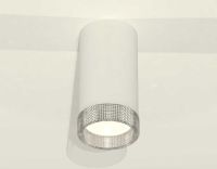 Комплект накладного светильника Ambrella light Techno Spot XS (C8161, N8480) XS8161010