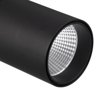 Трековый светильник Mantra FUJI 7215