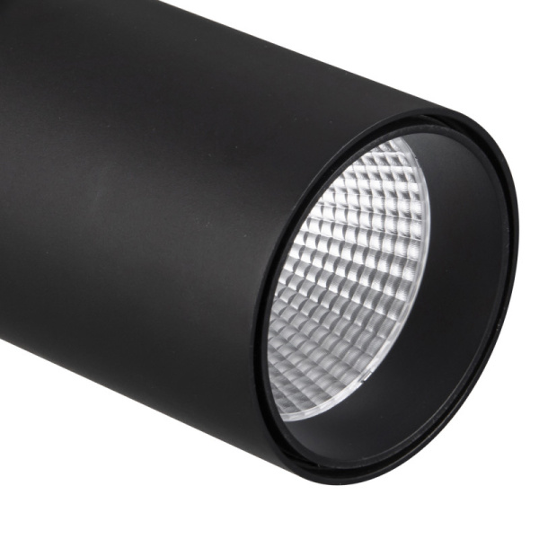 Трековый светильник Mantra FUJI 7215