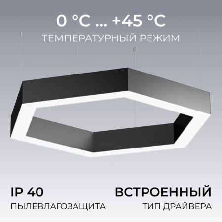 Подвесной светильник Apeyron OLA R30-047