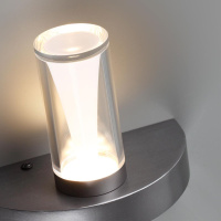 Настенный светильник Odeon Light Hightech Defance 7143/5WL