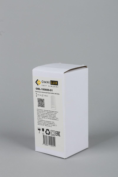 Накладной светильник Omnilux Olona OML-100809-01