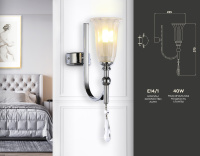 Бра Ambrella Light Traditional TR3253