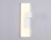 Настенный светодиодный светильник Ambrella light Comfort LineTech FL5222