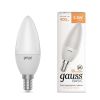 Лампа светодиодная Gauss Basic E14 5,5W 3000K Свеча белая (3 шт.) 1033116K
