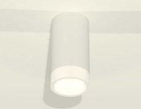 Комплект накладного светильника Ambrella light Techno Spot XS (C8161, N8401) XS8161002
