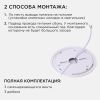 Настенно-потолочный светильник Apeyron Spin 18-131