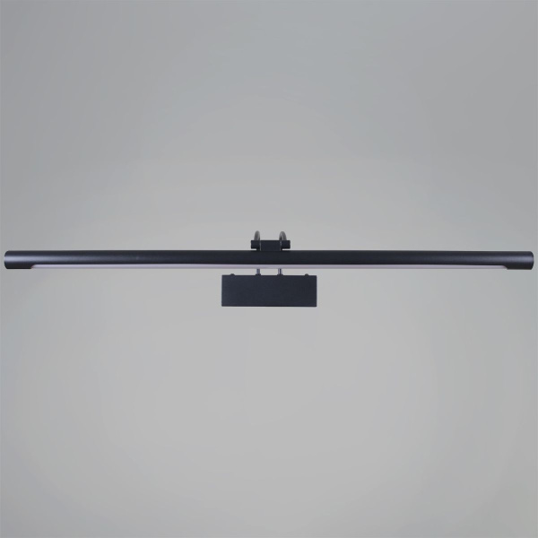 Подсветка для зеркал Reluce 06742-0.2-705