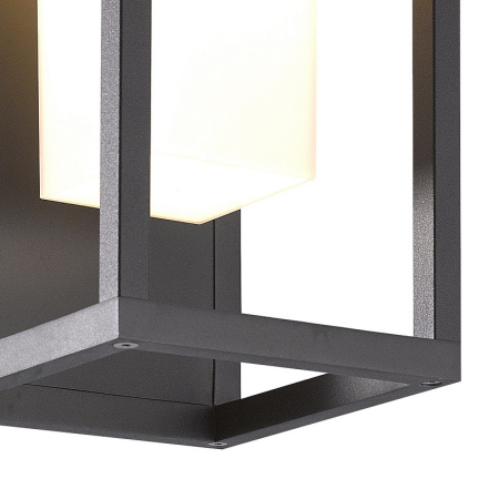 Уличный настенный светильник Mantra Meribel 7086