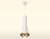 Подвесной светильник Ambrella Light Techno spot XP8110007