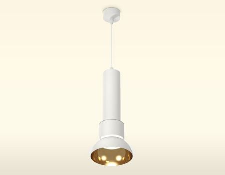 Подвесной светильник Ambrella Light Techno spot XP8110007