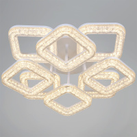 Потолочный светильник Reluce 98290-0.3-4+4 WH