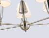 Подвесная люстра Ambrella Light High Light Classic LH75253