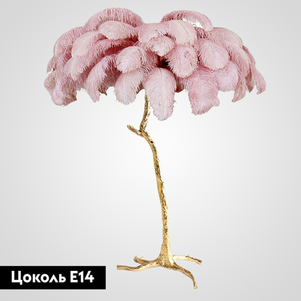 Торшер ImperiumLoft Modern Grand Tour 189583-22