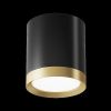 Потолочный светильник Maytoni Technical Hoop C086CM-GX53-MRD-BG